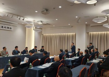 自民党県連政調会