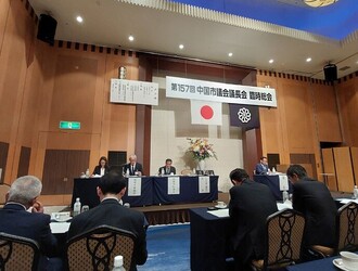 アーバンスポーツフェスタ