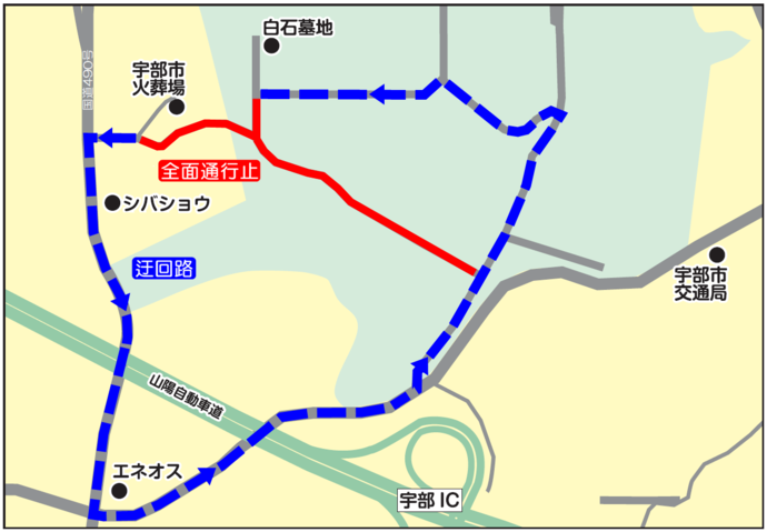 白石公園墓地道路改良工事に伴う迂回路図