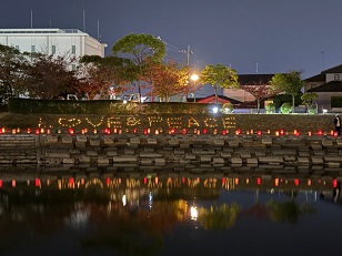 まじめ川キャンドルナイト写真2