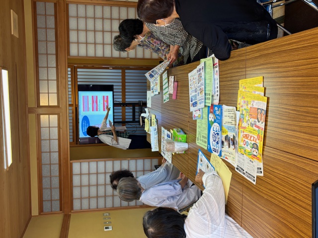 黒石健康サロン