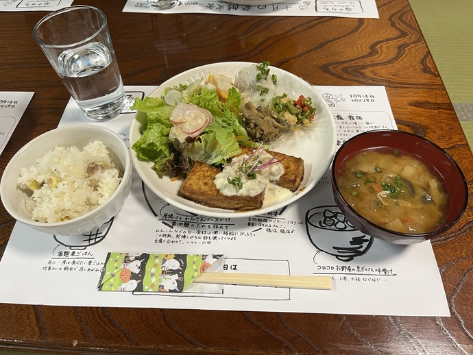 定食