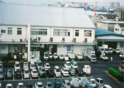 宇部市地方卸売市場