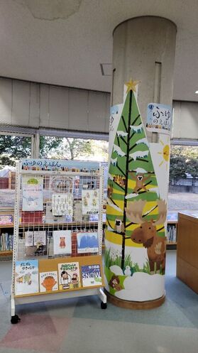 写真：蔵書点検