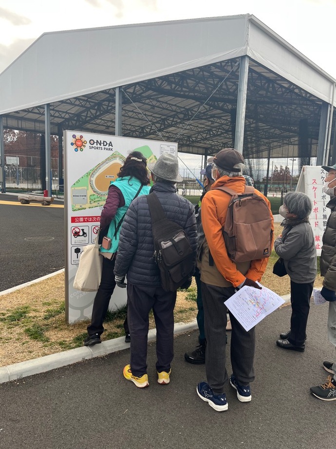 ウオーキング恩田