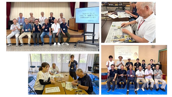 マイ竹箸づくり