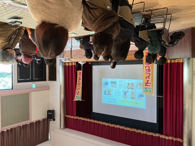 【吉部】健康教室