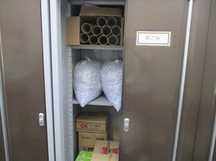 写真：シュレッダー紙等