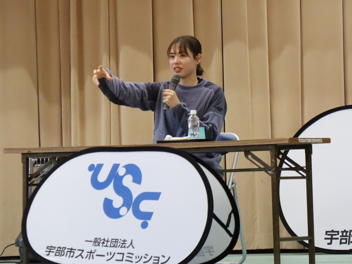 迫田さおり選手