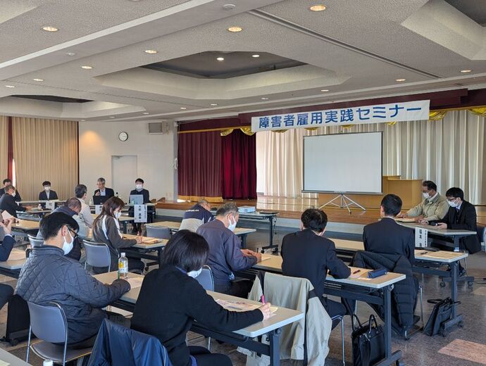 パネルディスカッションの様子