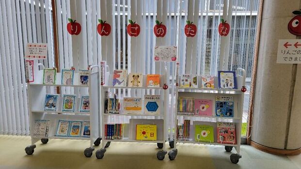 写真：身長測定