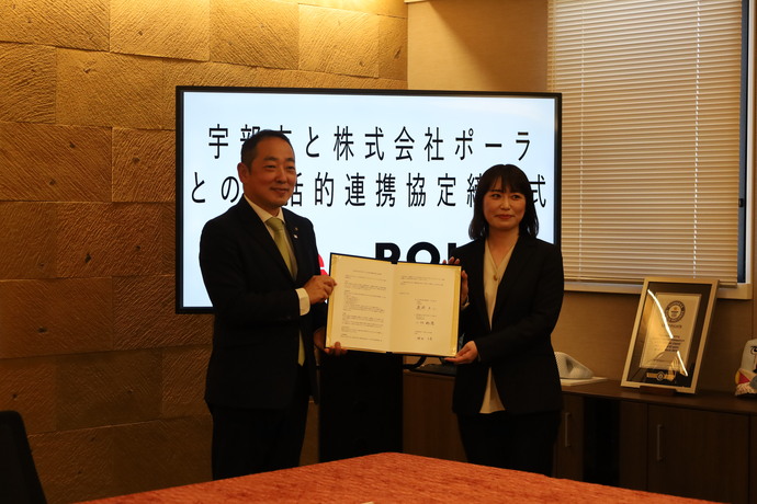 記念撮影