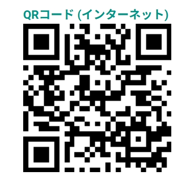 申込メール作成用QRコード