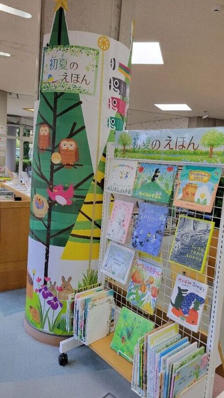 写真:冬季オリンピックに関する写真