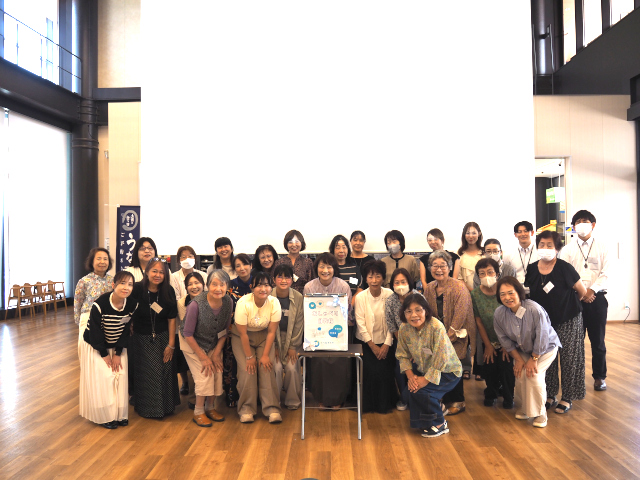 第1回会議の様子3