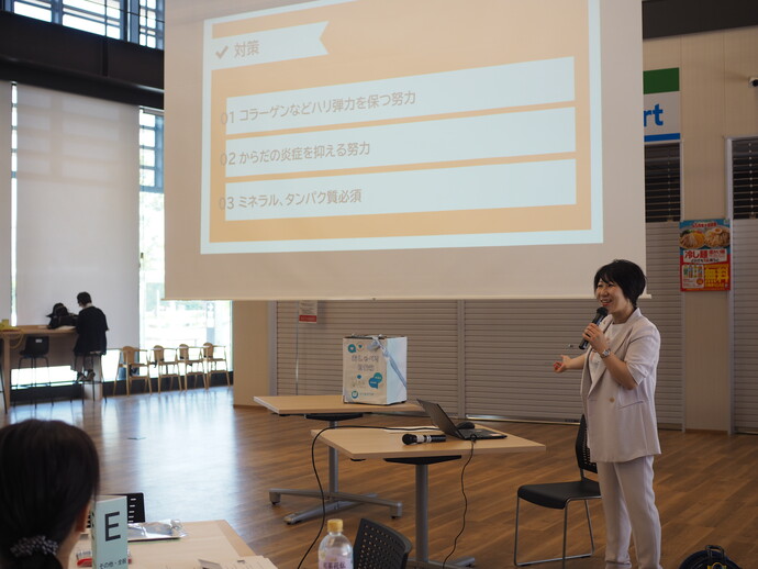 第2回の様子1