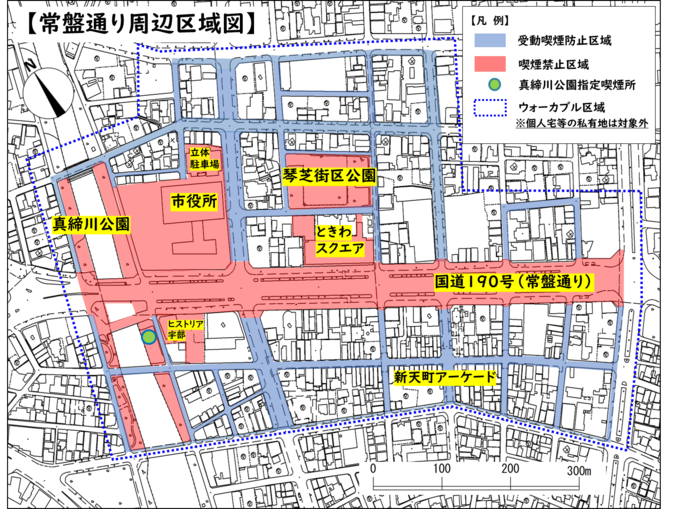 常盤通り周辺区域図