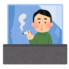 ベランダで喫煙する人