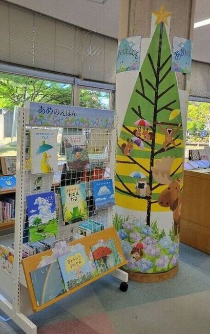 写真:お正月に関する図書の展示