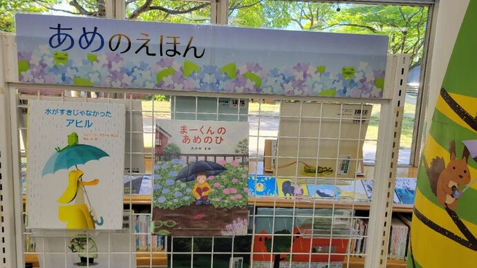 写真:冬季オリンピックに関する写真