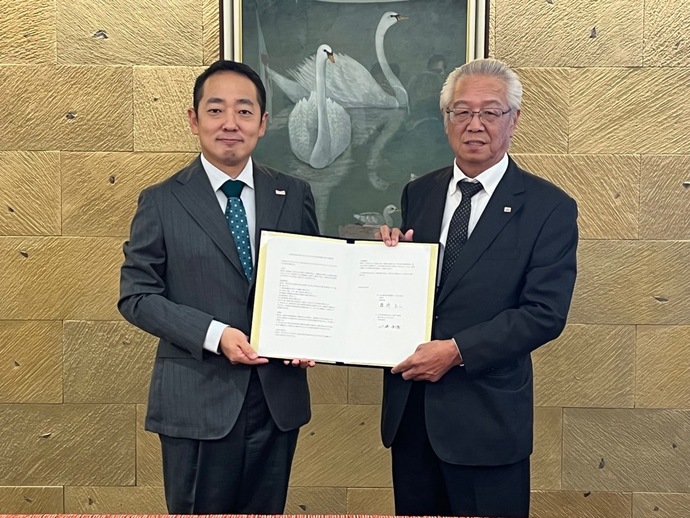 協定書披露