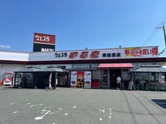 写真:ウェスタまるき東岐波店外観