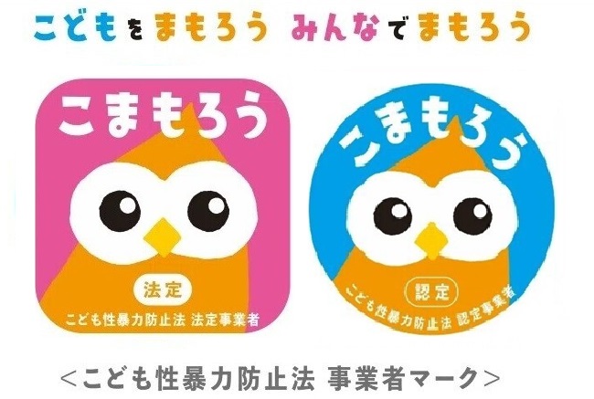 こまもろう