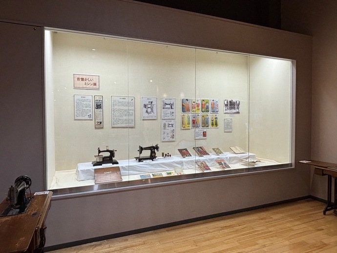 昔懐かしいミシン展